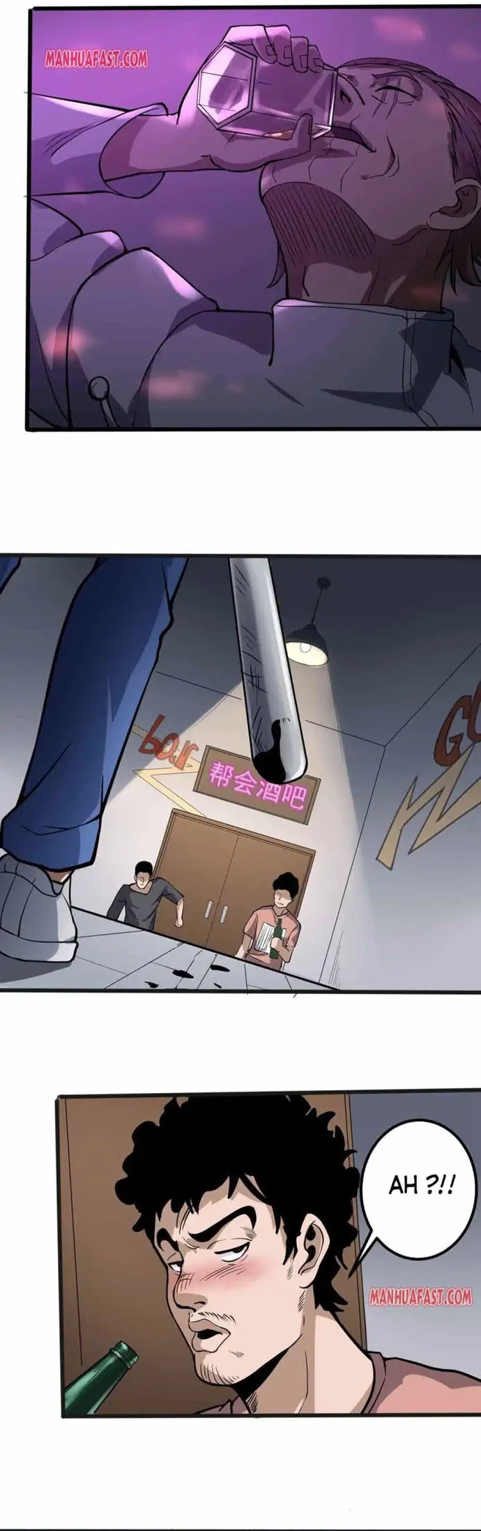 School Flower Master Chapter 89 Gambar 5